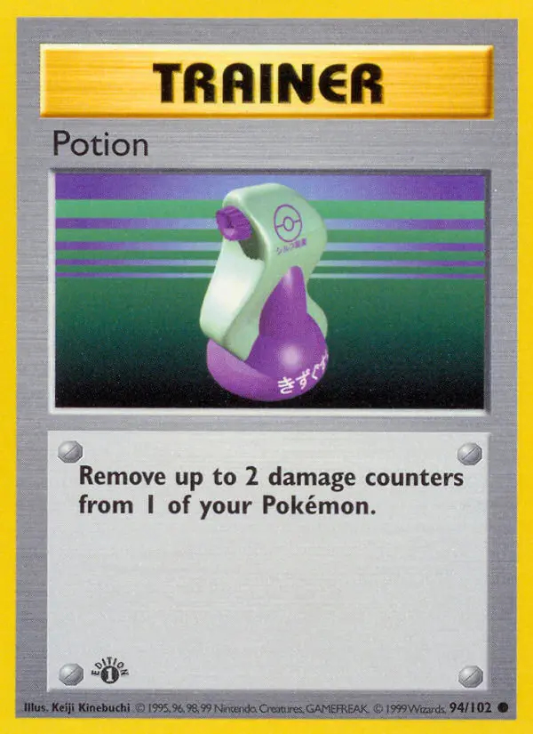 Image of the card Potion