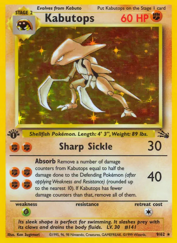 Image of the card Kabutops