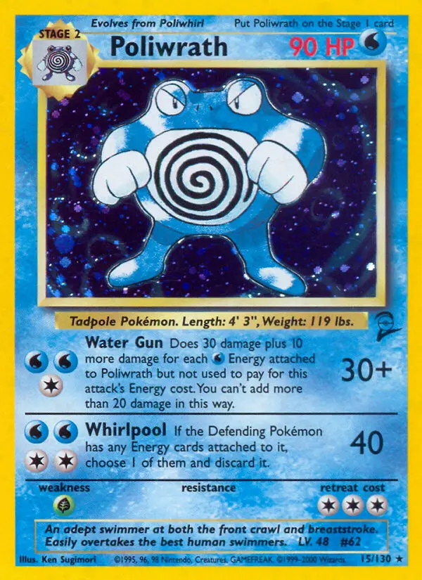 Image of the card Poliwrath