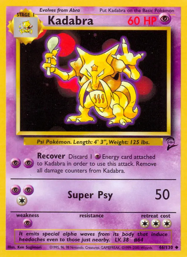 Image of the card Kadabra