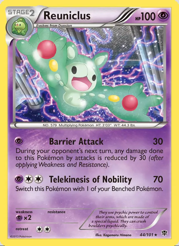 Image of the card Reuniclus