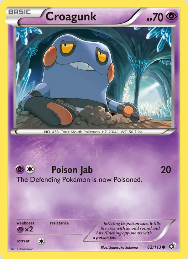 Image of the card Croagunk