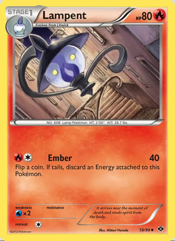 Image of the card Lampent