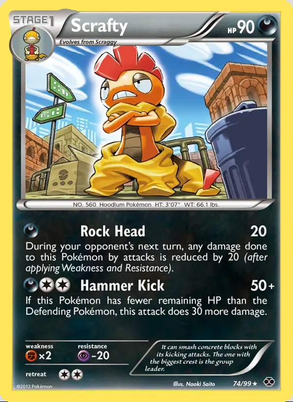 Image of the card Scrafty