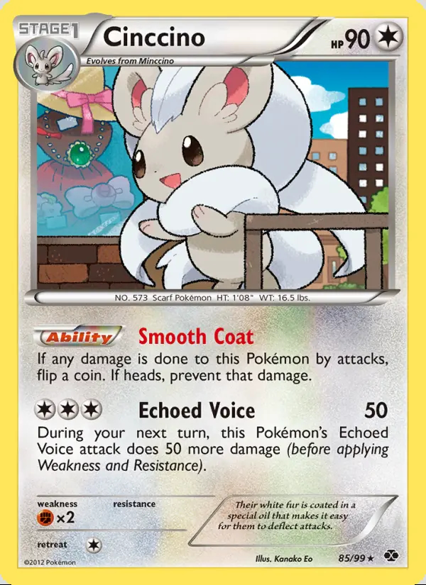 Image of the card Cinccino