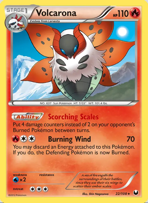Image of the card Volcarona