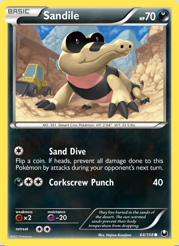 Image of the card Sandile
