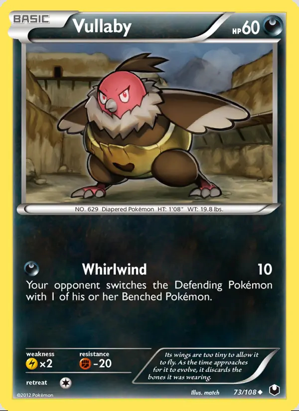 Image of the card Vullaby