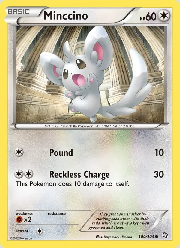 Image of the card Minccino