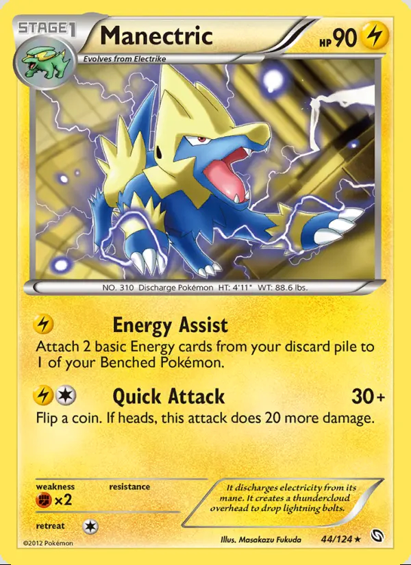 Image of the card Manectric