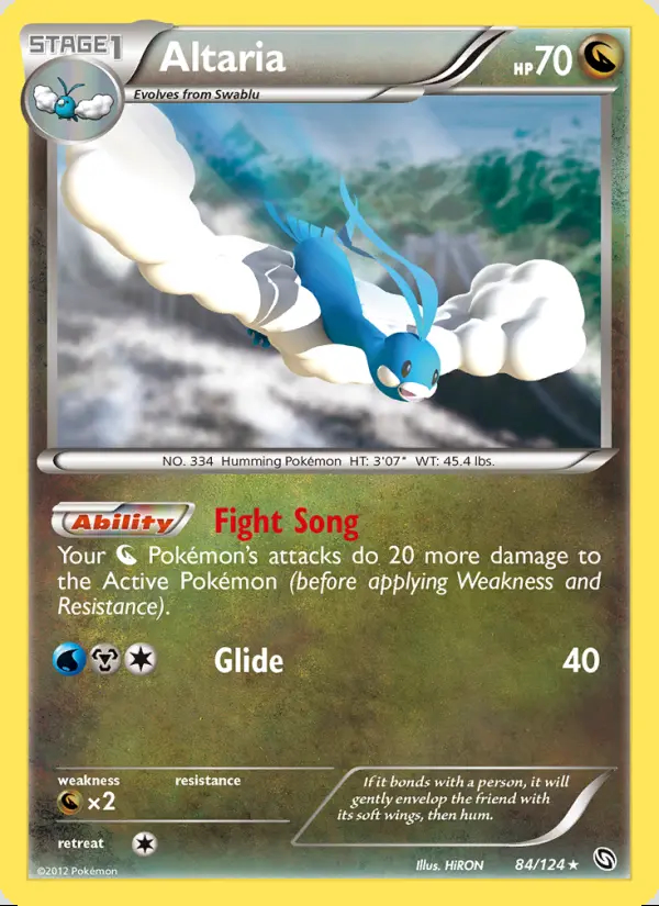 Image of the card Altaria