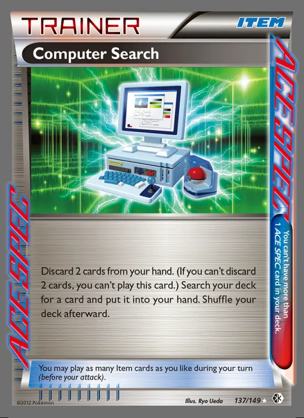 Image of the card Computer Search