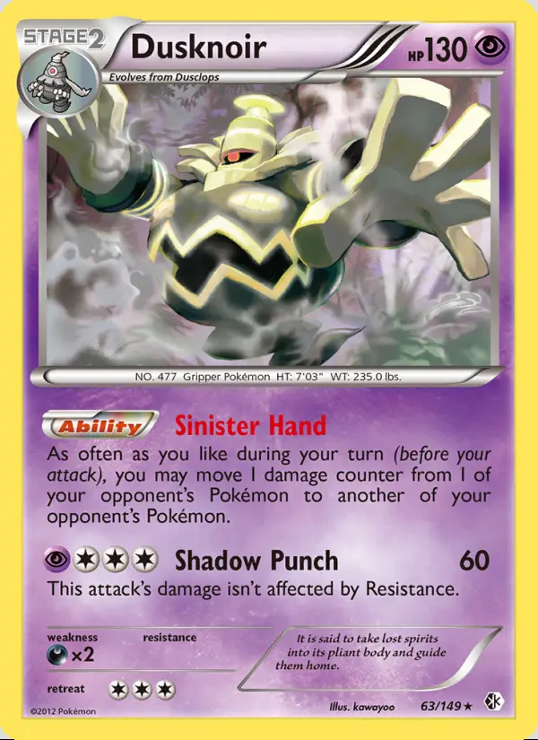 Image of the card Dusknoir
