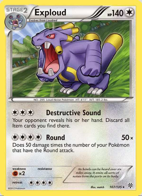 Image of the card Exploud