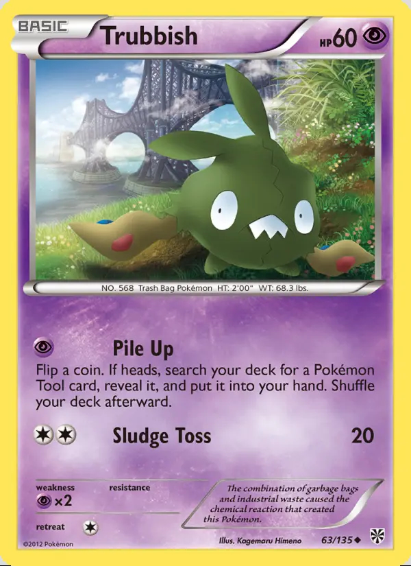 Image of the card Trubbish