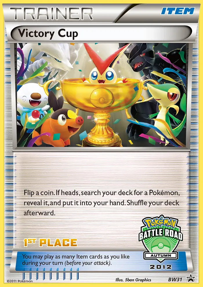 Image of the card Victory Cup