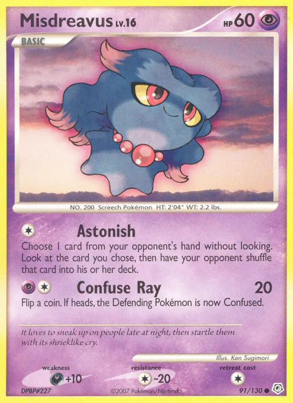 Image of the card Misdreavus