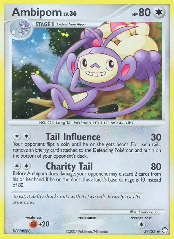 Image of the card Ambipom