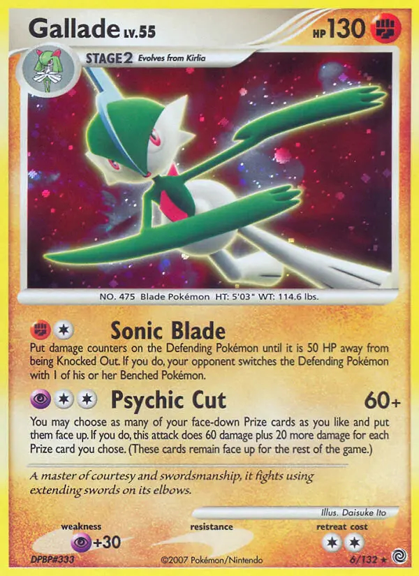 Image of the card Gallade
