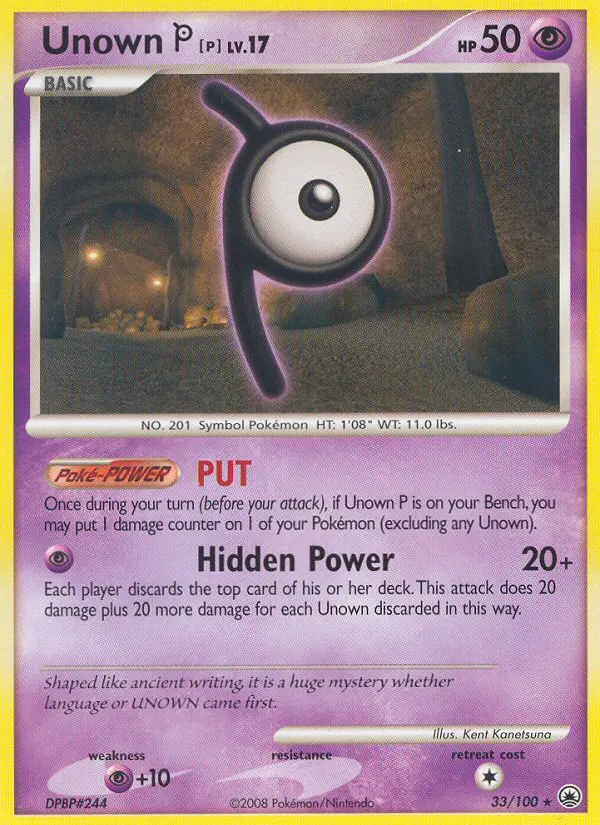 Image of the card Unown P