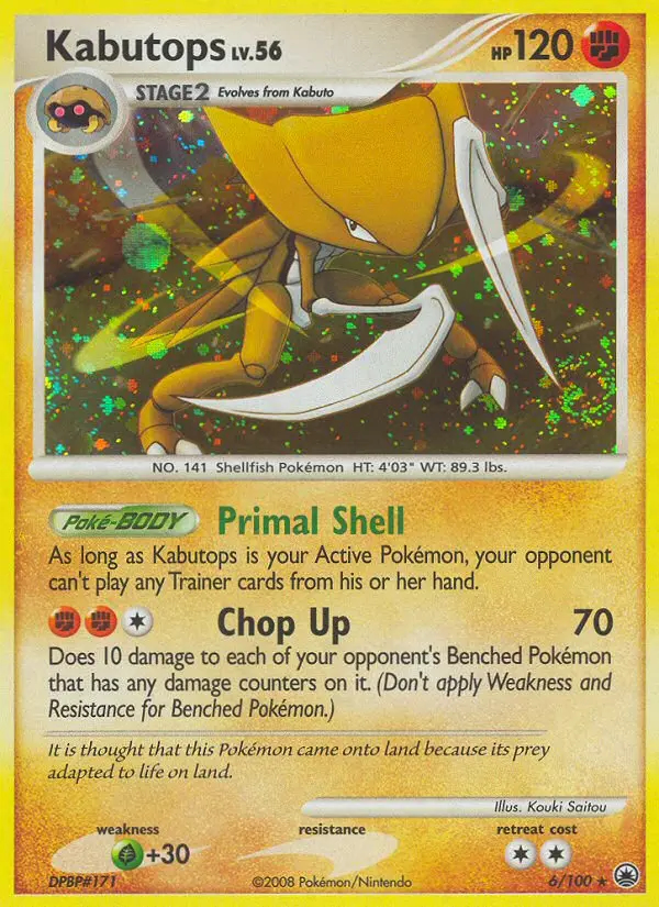 Image of the card Kabutops