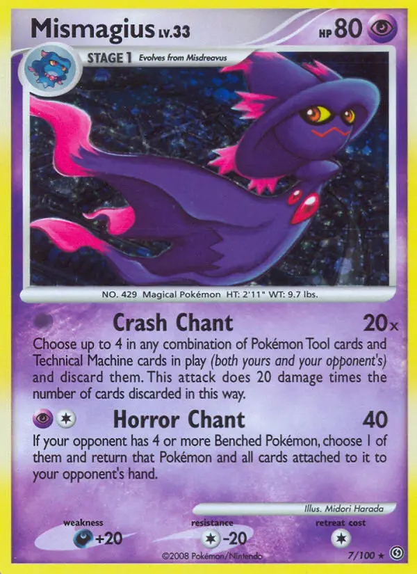 Image of the card Mismagius