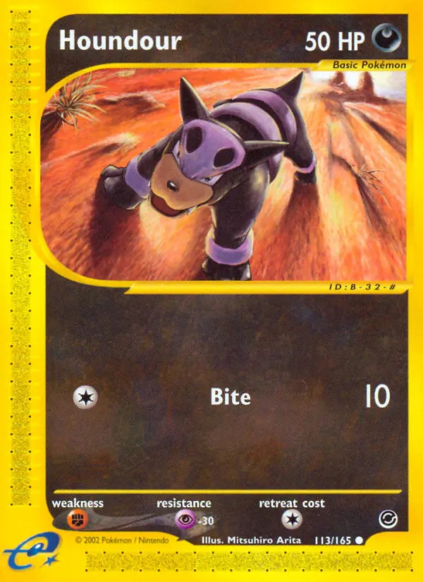 Image of the card Houndour
