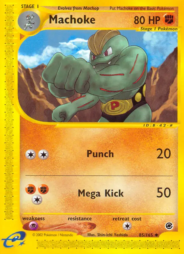 Image of the card Machoke