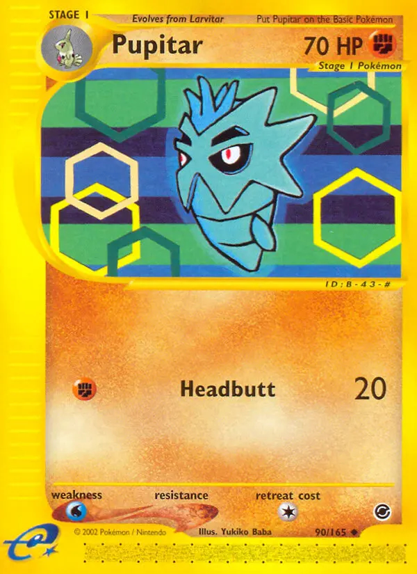 Image of the card Pupitar