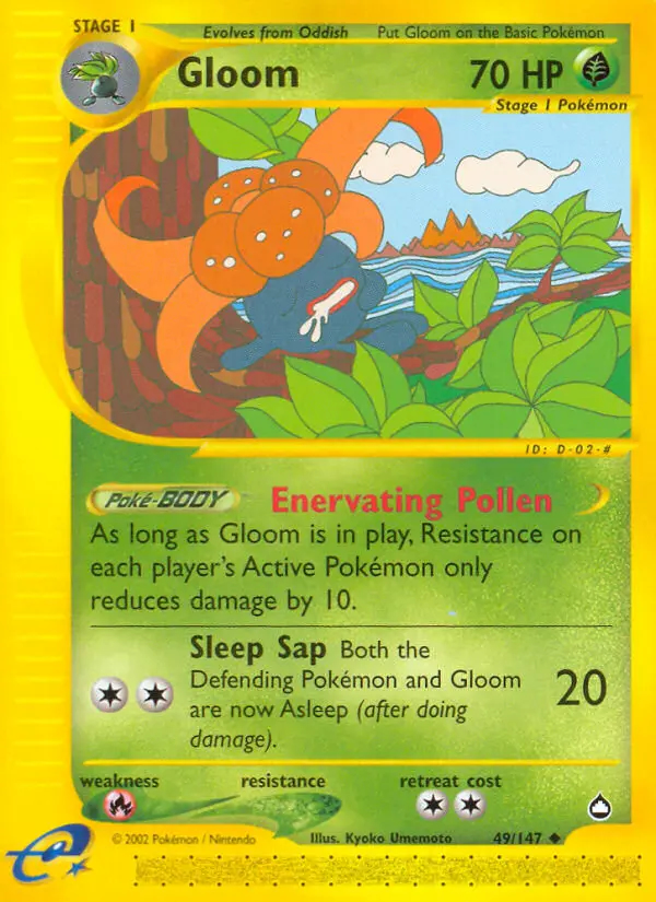 Image of the card Gloom