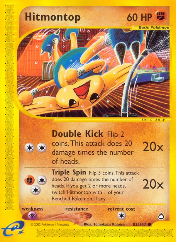 Image of the card Hitmontop