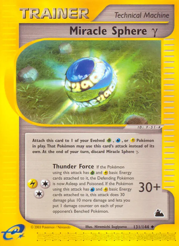 Image of the card Miracle Sphere Gamma