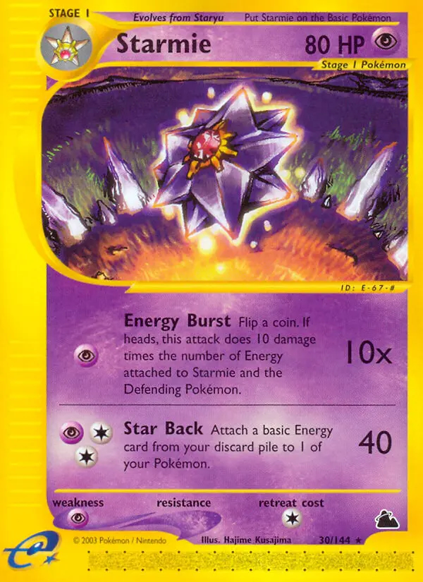 Image of the card Starmie