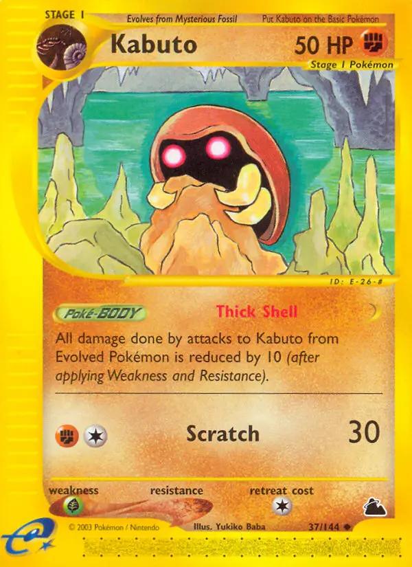 Image of the card Kabuto