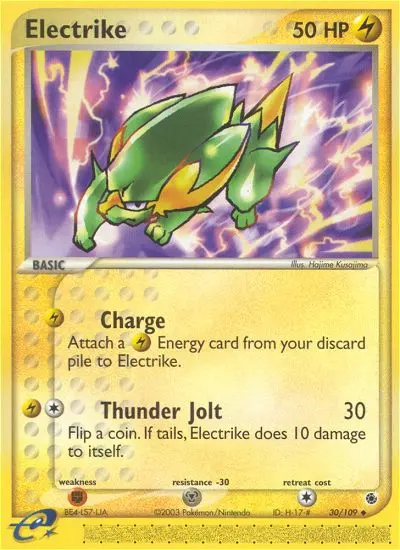 Image of the card Electrike