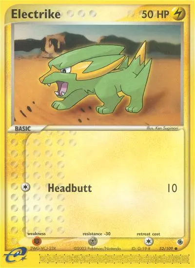 Image of the card Electrike