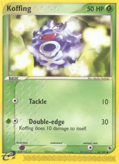 Image of the card Koffing
