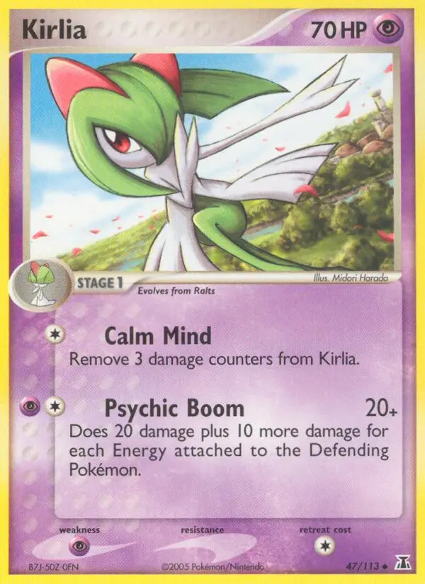 Image of the card Kirlia