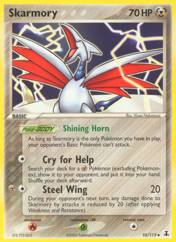 Image of the card Skarmory