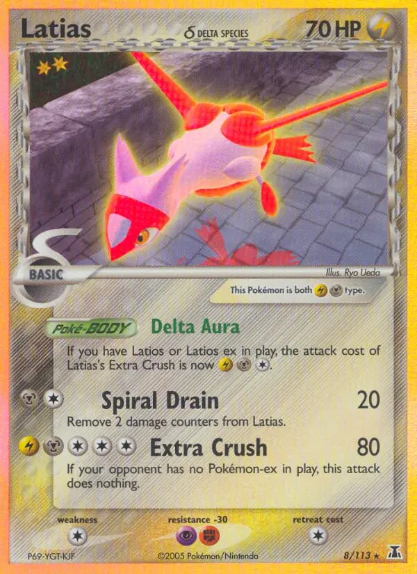 Image of the card Latias δ