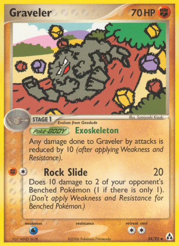Image of the card Graveler