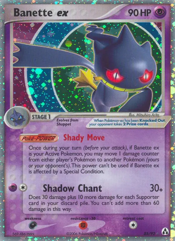 Image of the card Banette ex