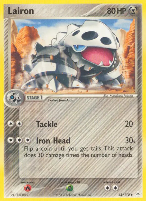 Image of the card Lairon