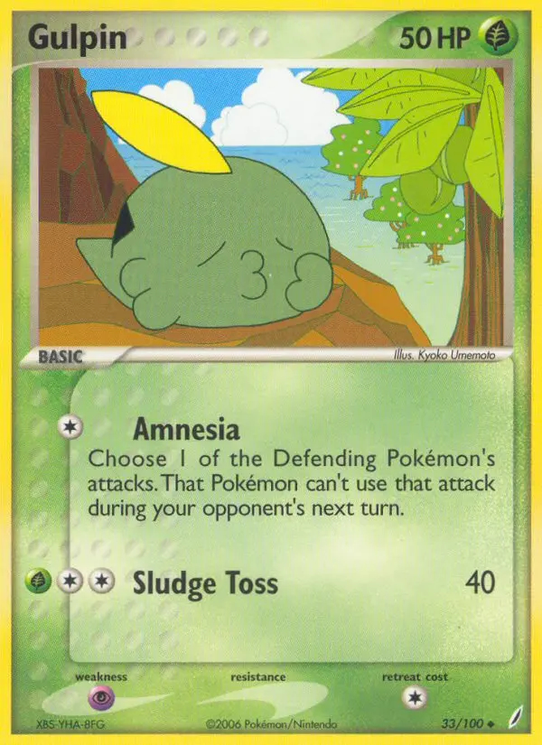 Image of the card Gulpin