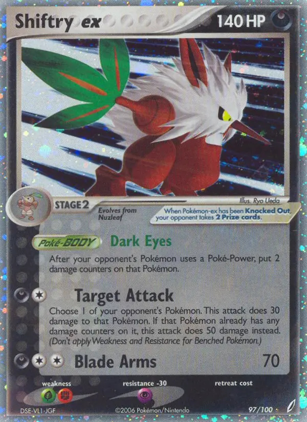 Image of the card Shiftry ex