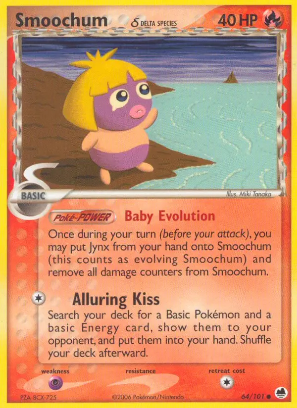 Image of the card Smoochum δ