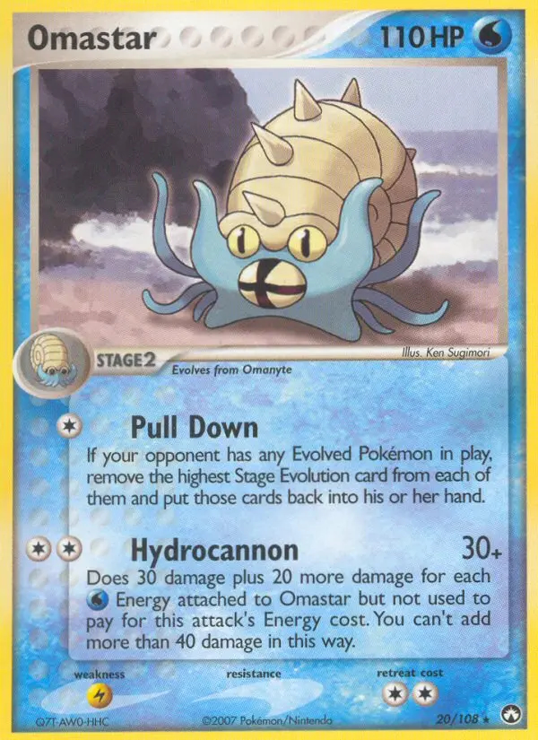 Image of the card Omastar