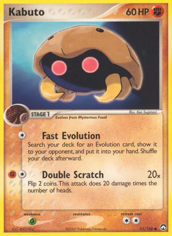 Image of the card Kabuto