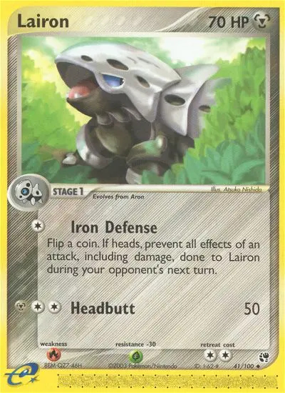 Image of the card Lairon