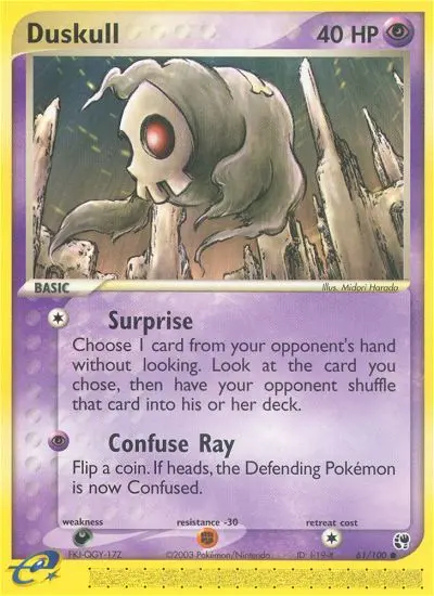 Image of the card Duskull